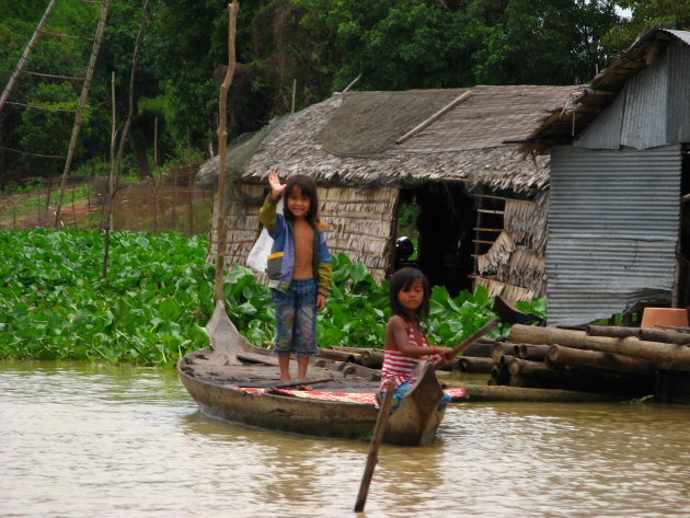 Floating village