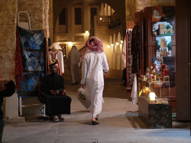 souq