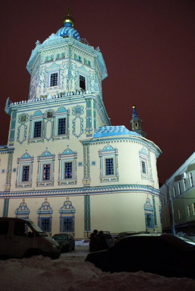 SS Petrus en Paulus kathedraal   