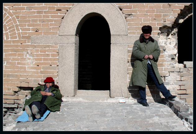 Muur'bewakers'