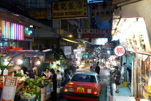 Hong Kong island