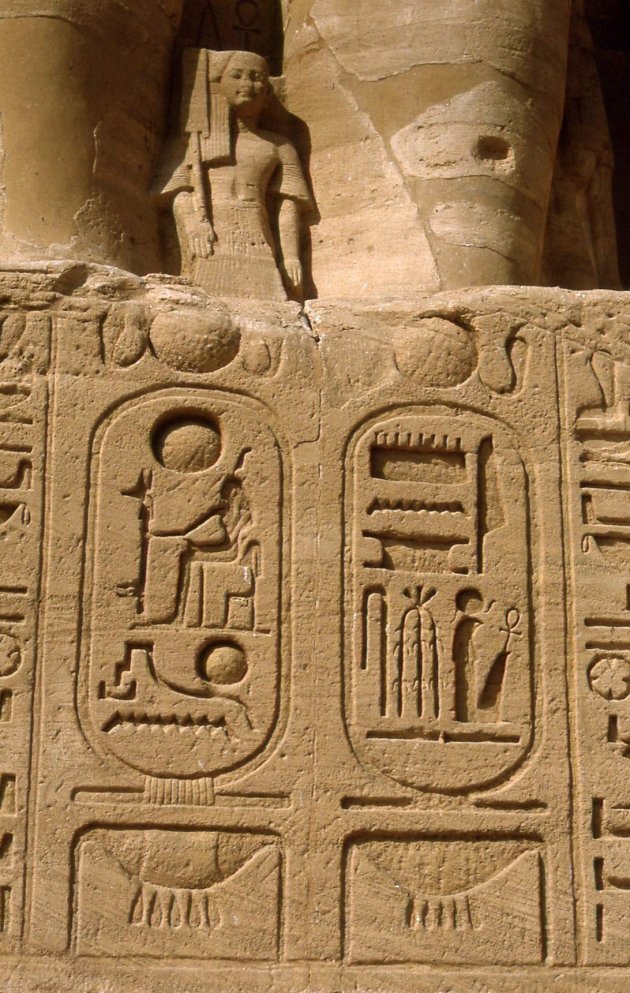 Detail uit Abu Simbel