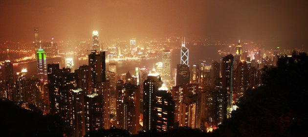 Skyline Hongkong