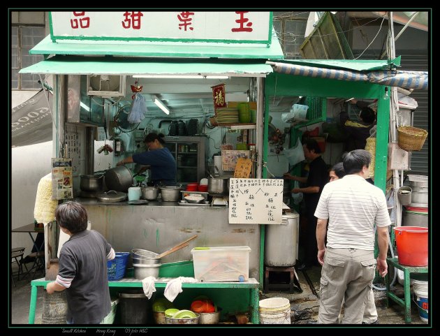 Dim Sum van de straat