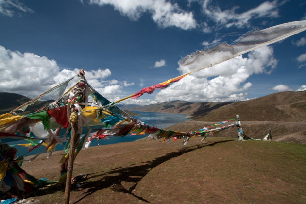 Yamadroke Lake