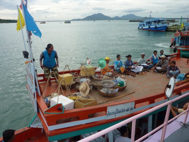 Boot Koh Samet