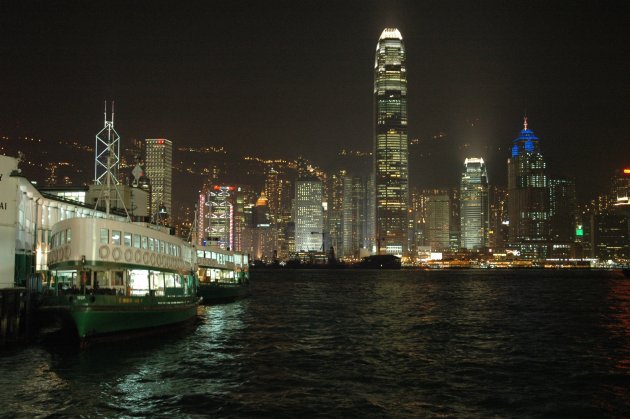 Hong Kong ferry