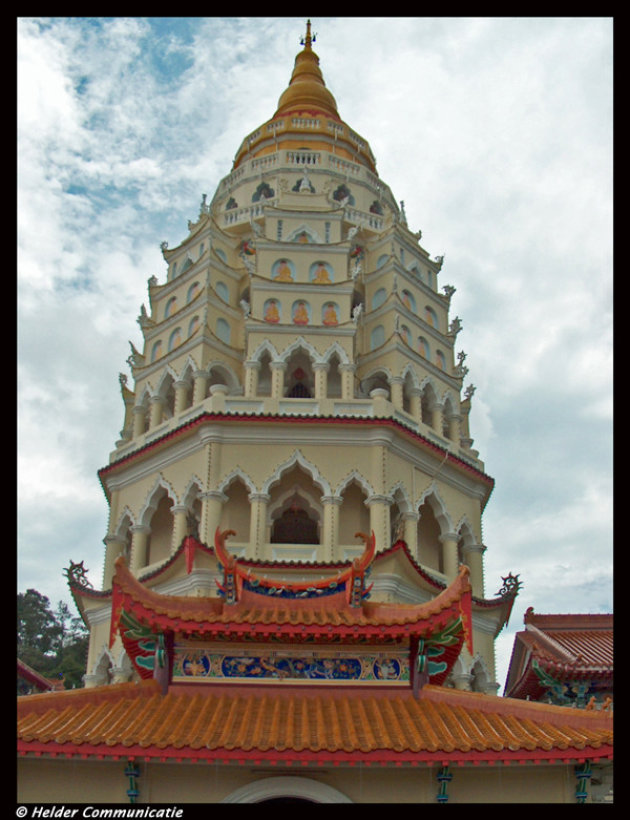 Kek Lok Si