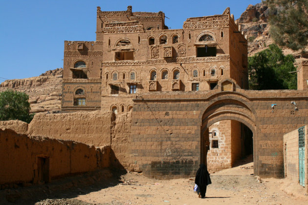 Dar el hajar