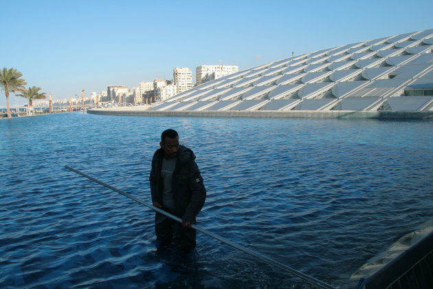 bibliotheca Alexandrina