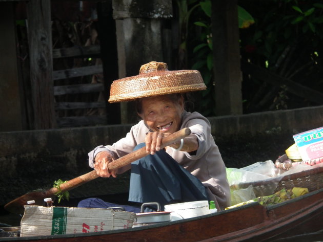 Floating Market