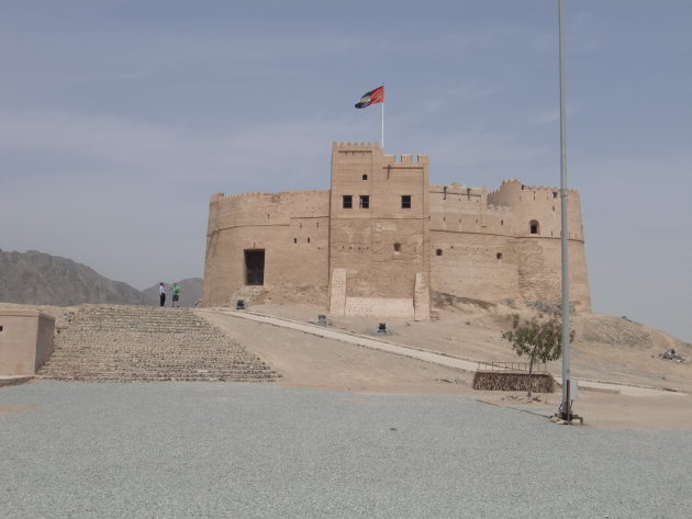 Fujairah Fort