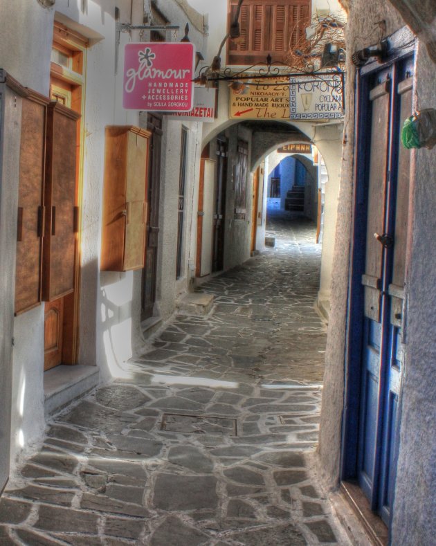 Naxos Chora inside