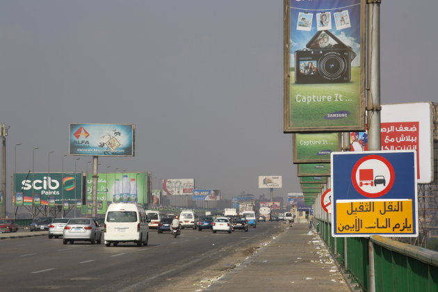 Stadsbeeld Cairo