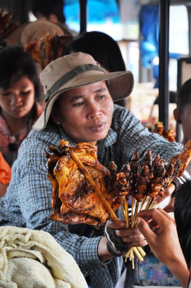 Food on a stick