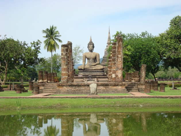 Wat Mahathat