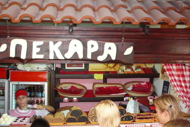 Pekara, bakkerij in Budva