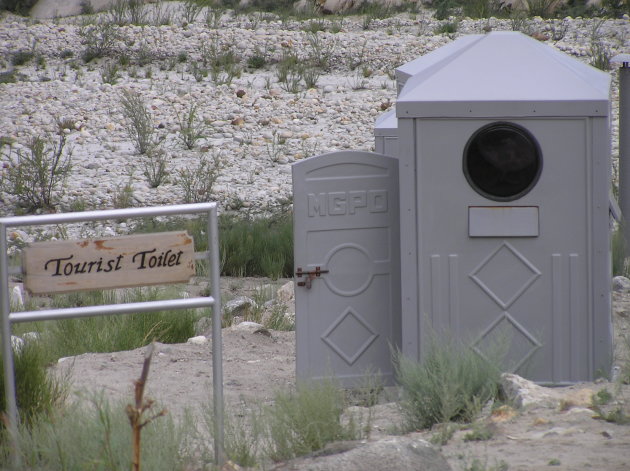 Outdoor toilet