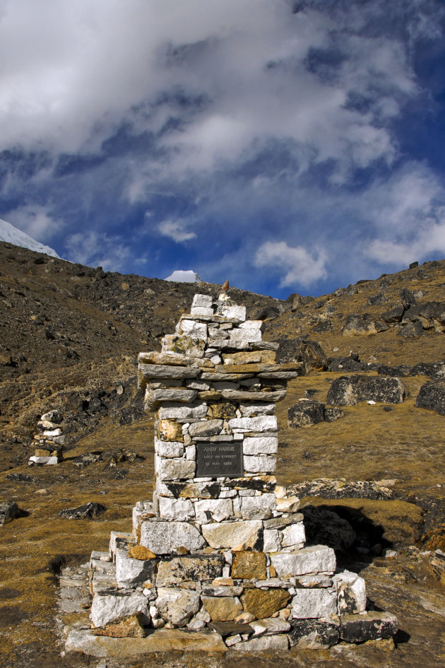 Everest Ramp 1996