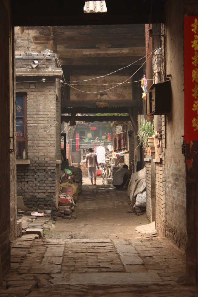 Historisch Pingyao