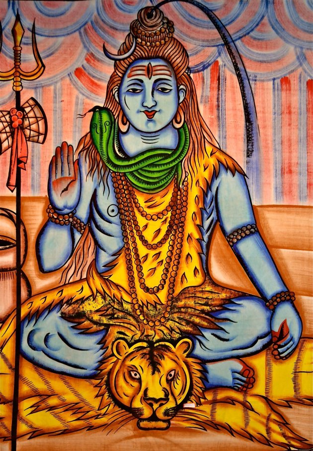 Shiva