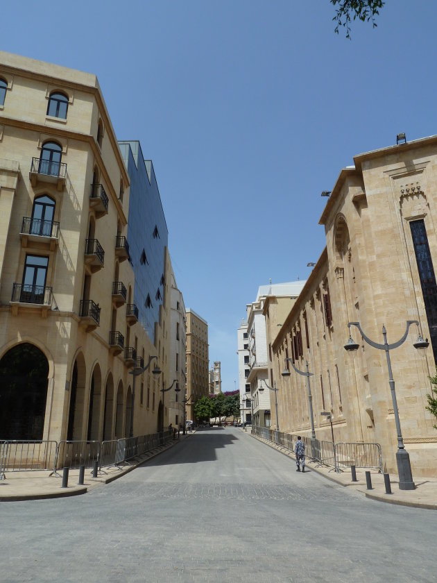 Beiroet centrum