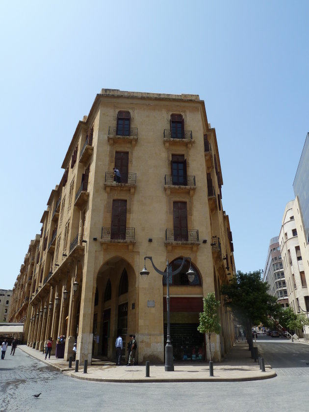 Libanon centrum