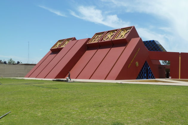 Museo de  Las Tumbas de Reales de Sipan.