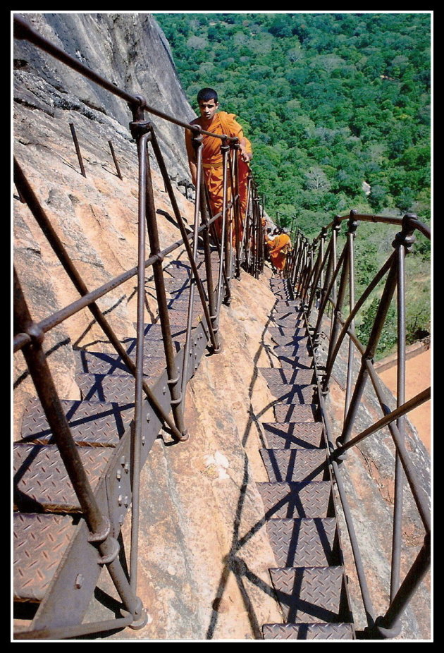 Rots van Sigiriya