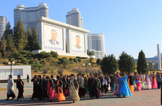 Pyongyang Fountain Park