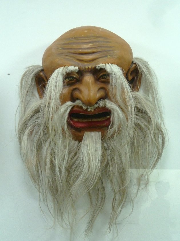 Hahoe Masker Museum