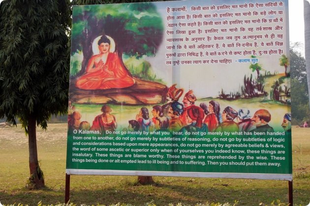 Boeddha-leer in Sarnath