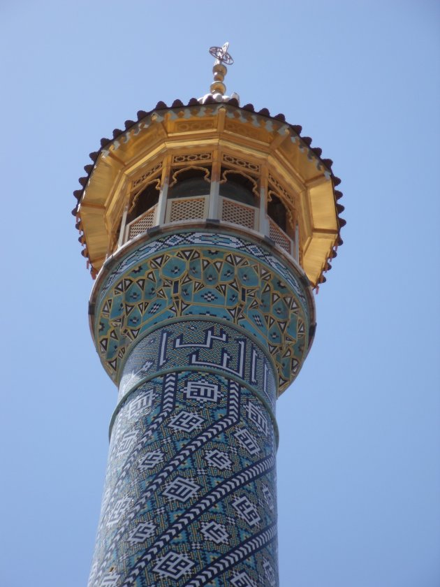 minaret