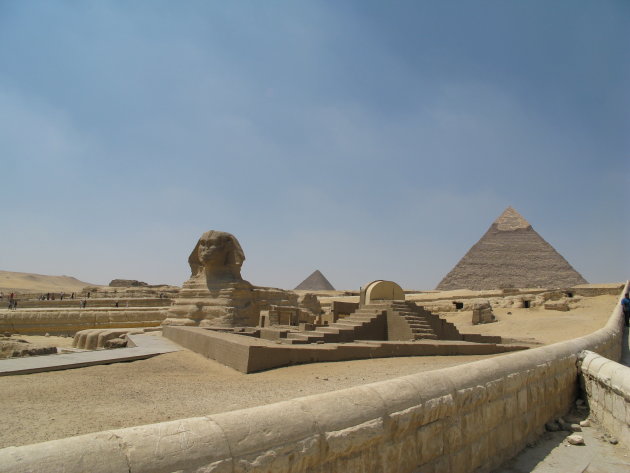 Giza  