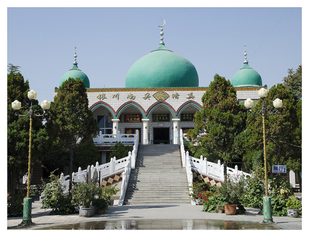 The Grand Mosque