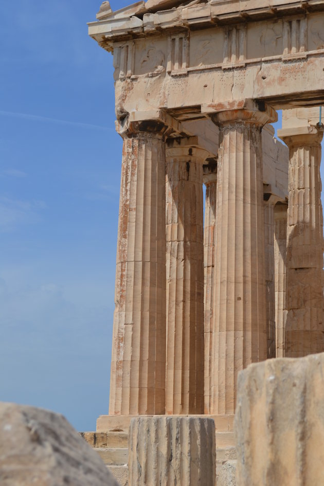 Parthenon