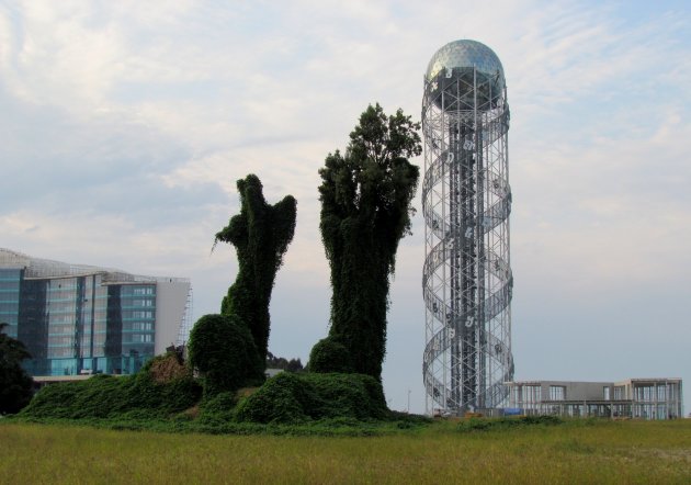 kunstige bomen