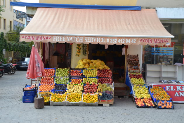 Groente en Fruit winkel