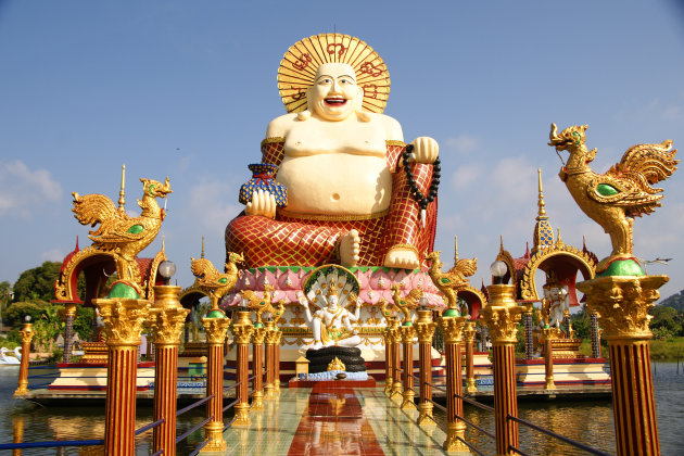 Laughing Buddha