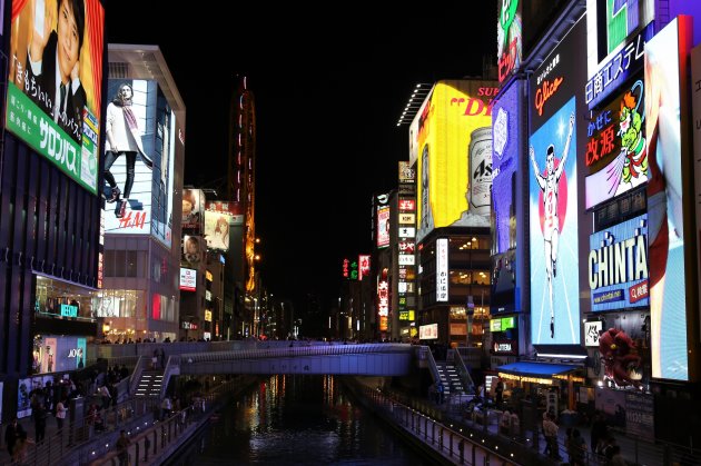 Dotonbori glico man