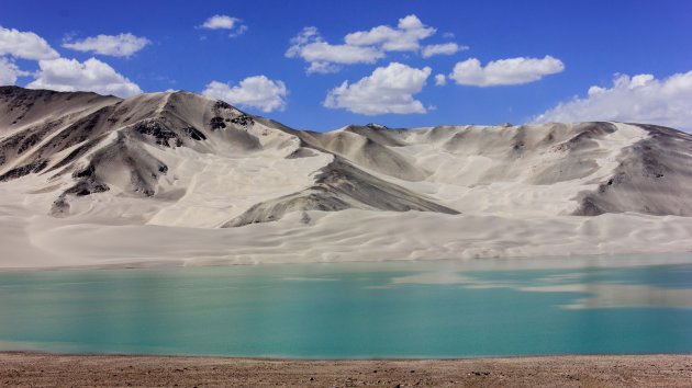 Karakorum Highway