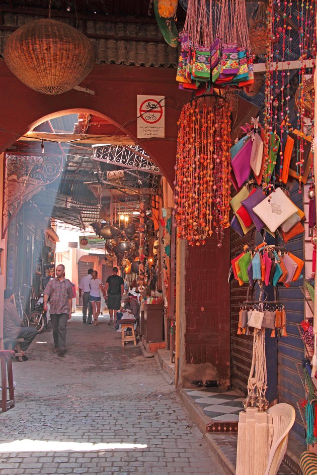 souks 2