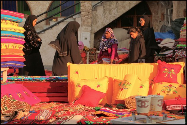 Souq Waqif