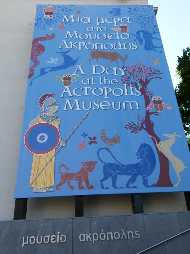 Topattractie: het nieuwe Acropolis Museum in Athene