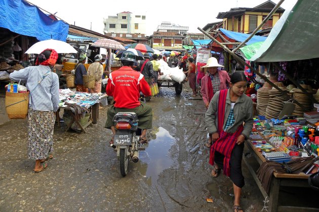 Aung Ban