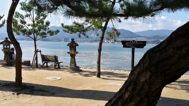 Vakantie gevoel op Miyajima