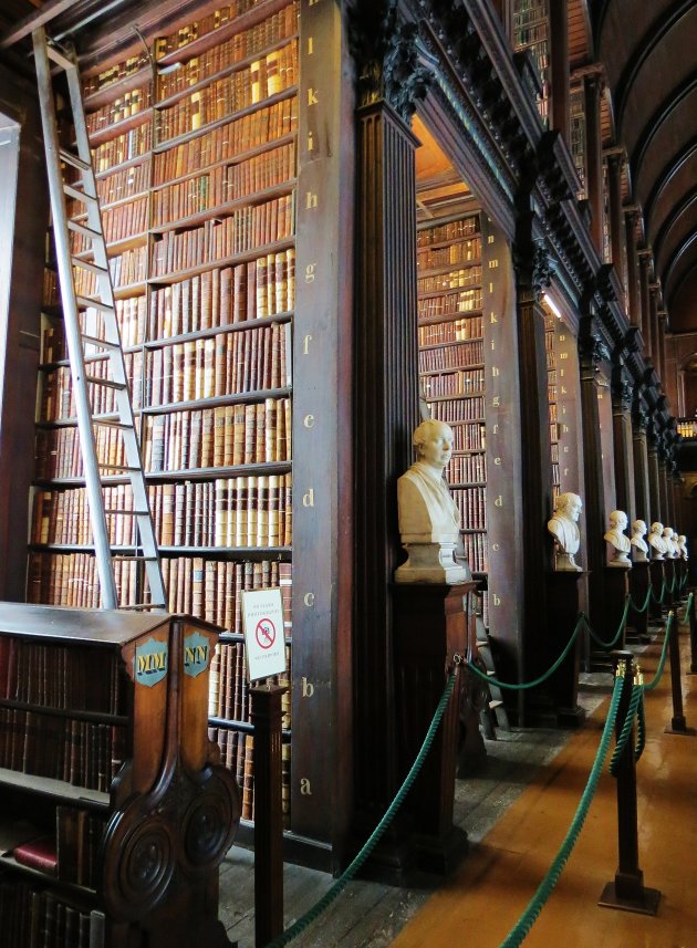 Long room