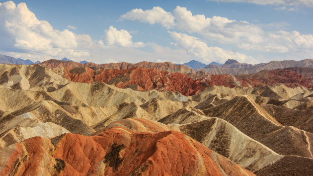 Danxia National Park