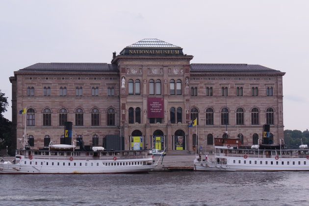 National Museum