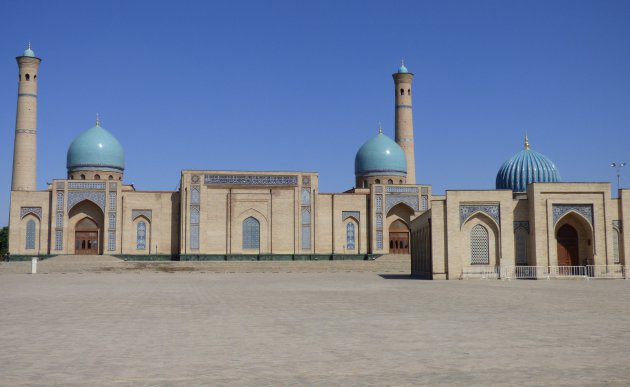 Het verbazingwekkende Khast Imam Plein